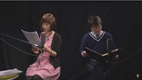 野島健児さんと宍戸留美さんの朗読｢授粉｣